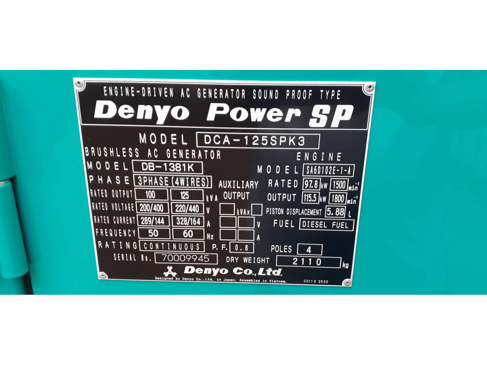 NEW DENYO 125 KVA DIESEL GENERATOR